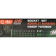 Набор головок комбинированный 1/4'', 1/2'', 25пр. (6гр.) RockForce RF-50121G - изображение 2