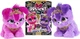 Интерактивный Щенок Spin Master Present Pets Princess Puppy Принцессы 6061375 - изображение 1