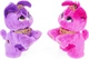 Интерактивный Щенок Spin Master Present Pets Princess Puppy Принцессы 6061375 - изображение 2