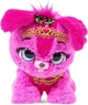 Интерактивный Щенок Spin Master Present Pets Princess Puppy Принцессы 6061375 - изображение 3
