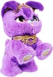 Интерактивный Щенок Spin Master Present Pets Princess Puppy Принцессы 6061375 - изображение 4