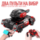 Радиоуправляемый Танк Stunt Car с Пультом и Браслетом для Детей с Шариками Орбиз Подсветкой и Музыкой Игрушка для Мальчиков и Девочек Вездеход на Аккумуляторе Красный - изображение 3