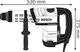 Młotowiertarka Bosch Professional Heavy Duty GBH 8-45 DV (0611265000) (3165140542265) - obraz 6