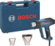 Opalarka Bosch Professional GHG 23-66 2300 W z walizką (06012A6300) - obraz 1