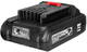 Trymer ogrodowy akumulatorowy Graphite 18 V z akumulatorem 2.0 Ah i ładowarką 58G030-BC (5902062096128) - obraz 2