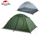 Ультралегкий двомісний намет Naturehike Темно-зелений NH15Z006-P (6927595741993) - зображення 2