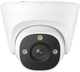 Kamera IP Reolink 2.8 mm RLC-820A P334 (6975253983766) - obraz 1