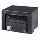 Многофункциональное устройство лазерное Canon i-SENSYS MF3010 18 стр/мин 1200x600 dpi Black (5252B004AB) - изображение 2