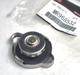 Крышка радиатора, оригинал, Mitsubishi Outlander, Lancer, ASX OEM MR968532 - изображение 3