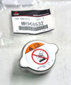 Крышка радиатора, оригинал, Mitsubishi Outlander, Lancer, ASX OEM MR968532 - изображение 7