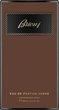 Парфумована вода для чоловіків Brioni Suave 100 мл (7640171195339) - зображення 5