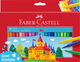Набір фломастерів Faber-Castell Fibre-tip змивні 50 шт (4005405542045) - зображення 1