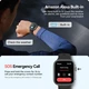 Смарт-часы Anyloop Smart Watch S6G с GPS, 1.85" AMOLED экраном, 100+ спортивными режимами и водозащитой - изображение 4