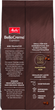 Kawa ziarnista Melitta Bella Crema Espresso 1 kg (4002720008300) - obraz 3