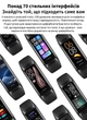 Фитнес браслет женский смарт часы трекер Lige Amoled черный - изображение 2