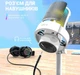 FIFINE A8W AmpliGame – Микрофон для Стриминга и Гейминга с RGB Подсветкой и Plug-and-Play - изображение 2