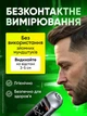 Алкотестер высокой точности алкометр алкотестеры цифровой карманный драгер компактное электронное устройство для измерения алкоголя профессиональный тестер для водителей - изображение 5