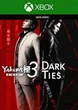 Ключ активації Yakuza Kiwami 3 & Dark Ties для Xbox Series S/X - зображення 1