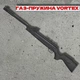 Пневматична гвинтівка Optima Speedfire GR з двома магазинами - изображение 1