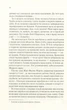 Мовчазна пацієнтка - Алекс Майклідіс - изображение 9