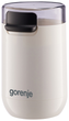Młynek do kawy Gorenje SMK150SW - obraz 4