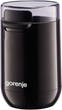 Młynek do kawy Gorenje SMK150SB - obraz 3