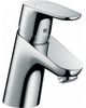 Bateria zlewozmywakowa Hansgrohe Focus E2 31730000 - obraz 1