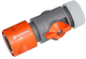Złącze do węży 19 mm 3/4" Gardena (00943-50.000.00) - obraz 2