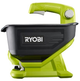 Siewnik ręczny akumulatorowy RYOBI ONE+ OSS1800 (5133003729) - obraz 2