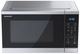 Kuchenka mikrofalowa Sharp MS252AE Srebrna (YC-MS252AE-S) - obraz 4