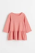 Платье H&M 56см коралловый 2406951559 - изображение 1