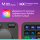Консоль Logitech MX Creative Console Bluetooth/USB Graphite (920-012931) - зображення 2