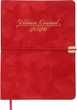 Щоденник датований Buromax Velour зі штучної шкіри А5 336 сторінок Червоний (BM.2134-05) - зображення 1