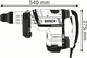 Młot wyburzeniowy Bosch Professional Heavy Duty GSH 7 VC (0611322000) - obraz 7