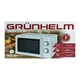 Микроволновая печь Grunhelm 20MX711-W (белая) - изображение 4