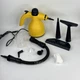 Пароочиститель с насадками Steam Cleaner 1000Вт, ручной многофункциональный отпариватель со шлангом для чистки полов, окон, плитки, сантехники, мебели, одежды, парогенератор для уборки и дезинфекции Желтый, DF-A001 - изображение 2