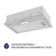 Вытяжка кухонная Minola HBI 5025 I LED[129400] - изображение 2