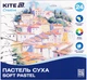 Пастель сухая Kite Creative 24 цвета (K-201-24) - изображение 1