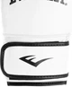 Перчатки боксерские Everlast CORE 2 TRAINING GLOVES белые S/M P00002325 - изображение 6