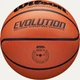 Баскетбольный мяч Wilson EVOLUTION оранжевый Размер 7 WTB0516 - изображение 5