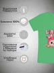 Детская футболка с принтом Лабубу яркая для девочек с мультяшным принтом Labubu хлопок хб ярко зеленая размер 14-15 рост 160-170 см 2609254202 - изображение 3