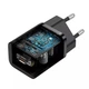 Сетевое зарядное устройство Baseus Super Si 25W + кабель Type-C to Type-C 3A 1M black (TZCCSUP-L01) - изображение 6