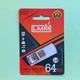 Компактная флешка 64 Gb с двумя разъемами USB 3.0 и USB Type-C, металлический корпус - изображение 1
