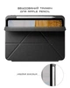 Чехол Native Union Active Case Black для iPad 10.9″ A14/A16 Bionic (ACTCSE-BLK-IP-109) - изображение 5