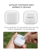 Чехол Native Union (RE) Clear Clear для Airpods 4th Gen (AP-4-TRA) - изображение 14