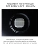 Чехол Native Union (RE) Clear Clear для Airpods 4th Gen (AP-4-TRA) - изображение 10