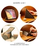 Чехол Native Union Active Case Apricot Crush для iPad 10.9″, A14/A16 Bionic 10th/11th Gen (ACTCSE‑APR‑IP‑109) - изображение 9
