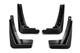 Брызговики для Audi A3 2012-2020 Хетчбек (4 шт) - изображение 1