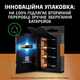 Батарейка Duracell Optimum, LR03 4шт AAA щелочная - изображение 5
