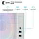 Корпус QUBE GEON ARGB White (GEON_GWNU3) - изображение 3